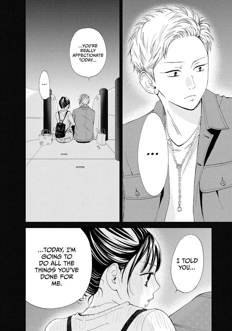Yamaguchi-kun wa Warukunai Chapter 45 page 34