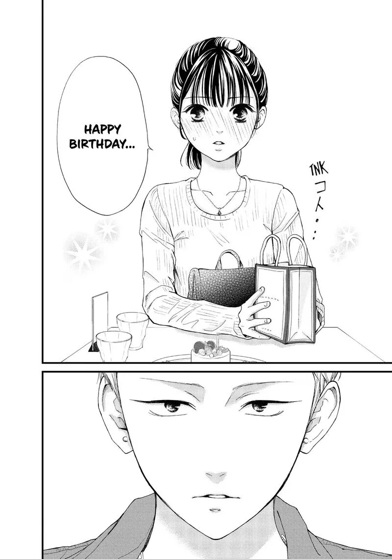 Yamaguchi-kun wa Warukunai Chapter 45 page 20