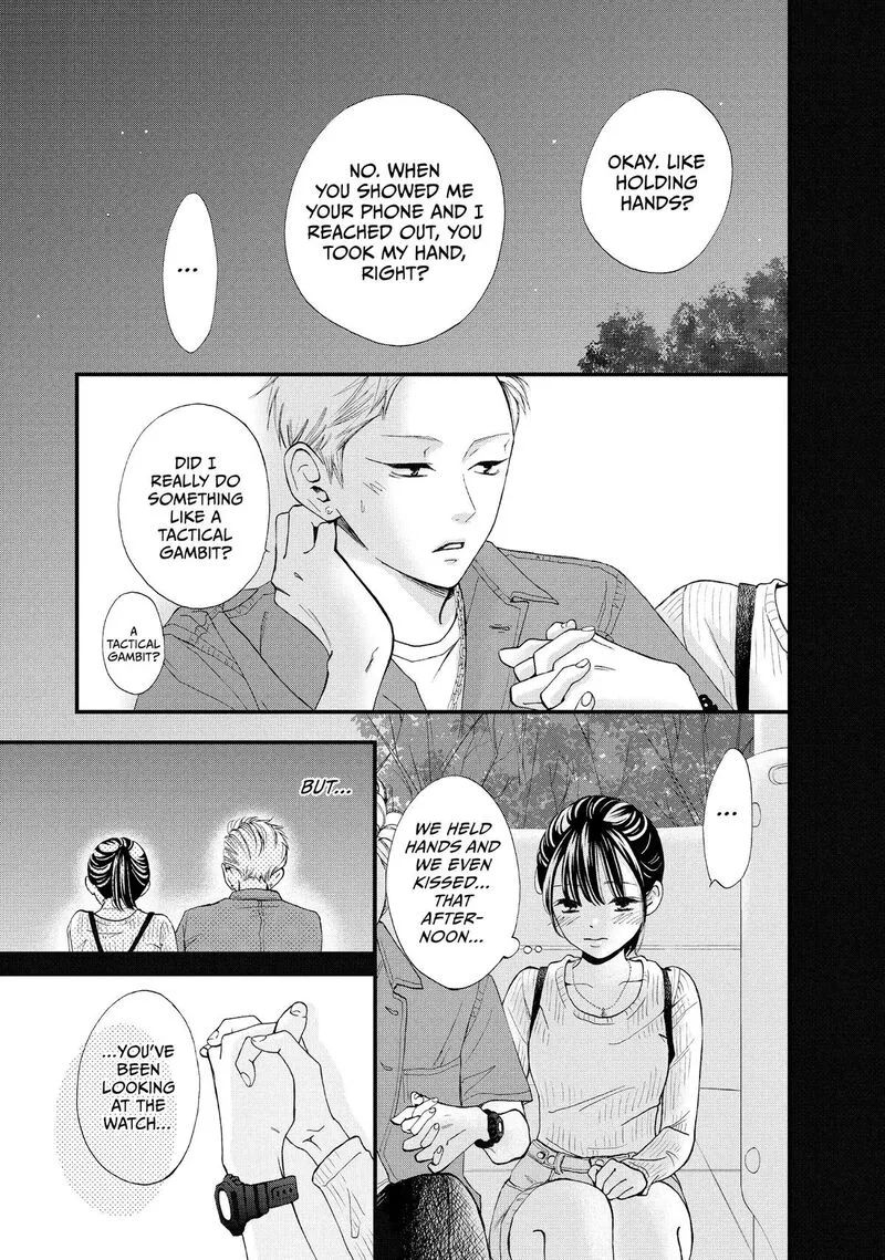 Yamaguchi-kun wa Warukunai Chapter 45 page 35