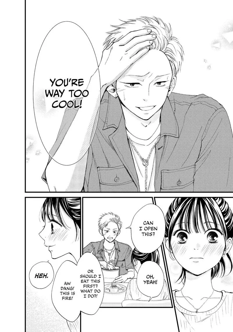 Yamaguchi-kun wa Warukunai Chapter 45 page 22