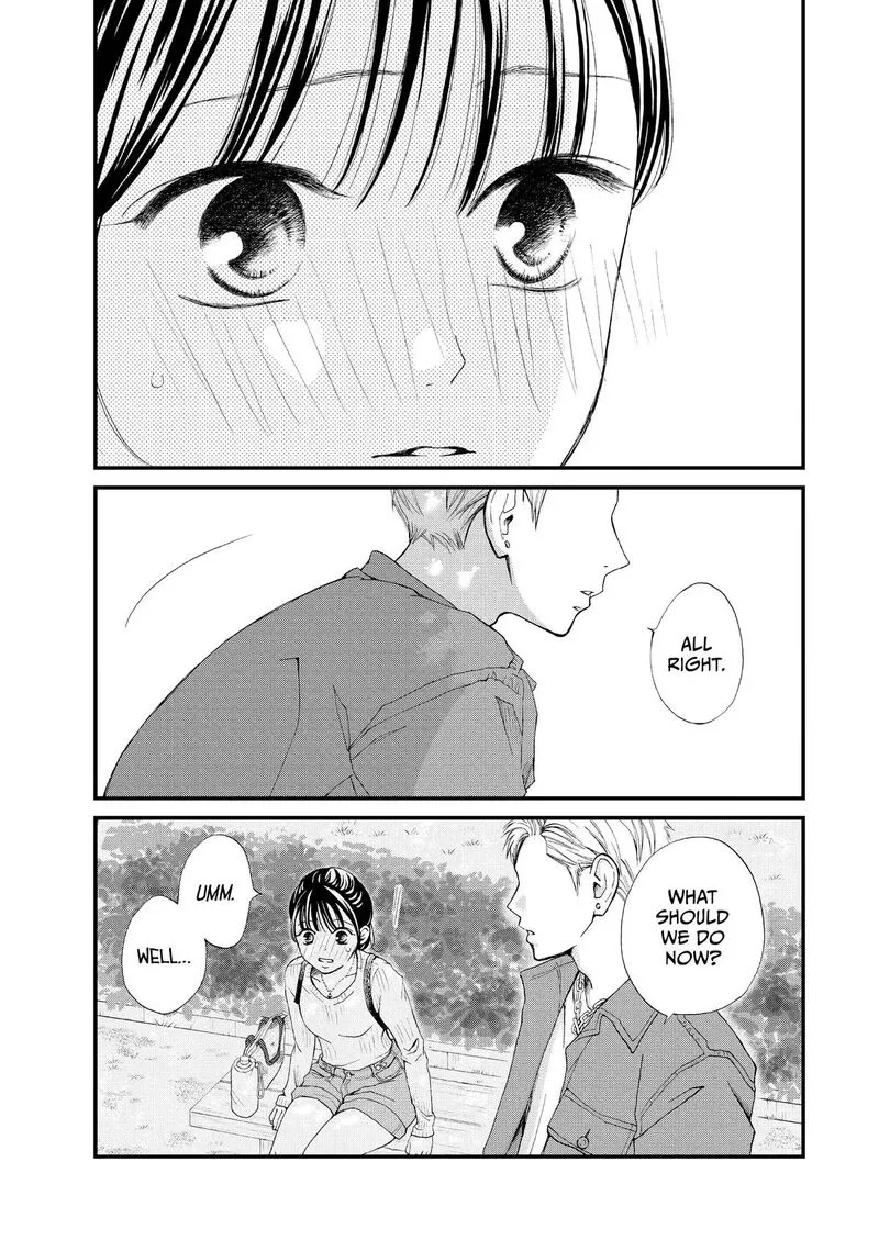 Yamaguchi-kun wa Warukunai Chapter 45 page 10