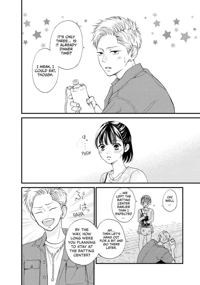 Yamaguchi-kun wa Warukunai Chapter 45 page 12