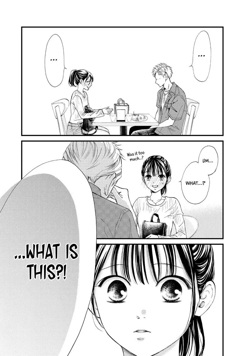 Yamaguchi-kun wa Warukunai Chapter 45 page 21