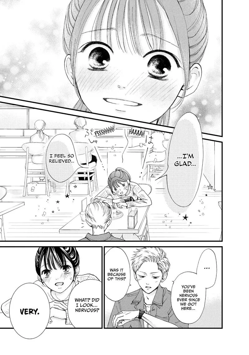 Yamaguchi-kun wa Warukunai Chapter 45 page 25