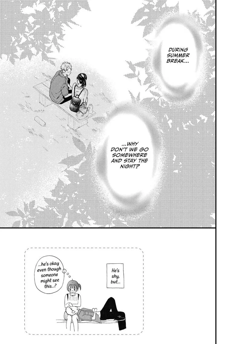 Yamaguchi-kun wa Warukunai Chapter 45 page 7