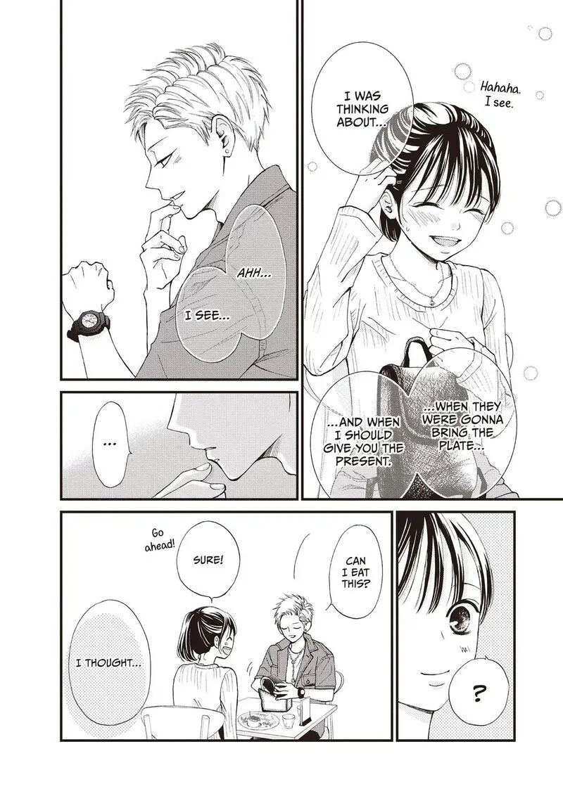 Yamaguchi-kun wa Warukunai Chapter 45 page 26