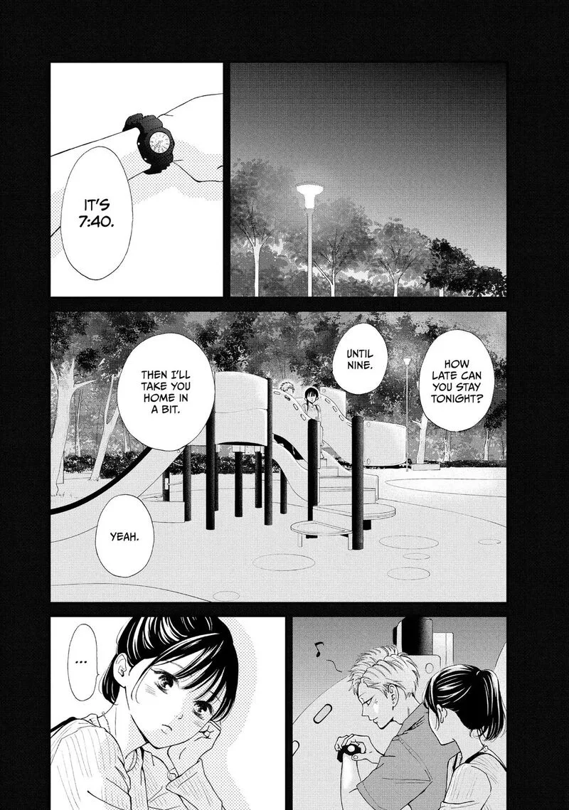 Yamaguchi-kun wa Warukunai Chapter 45 page 31