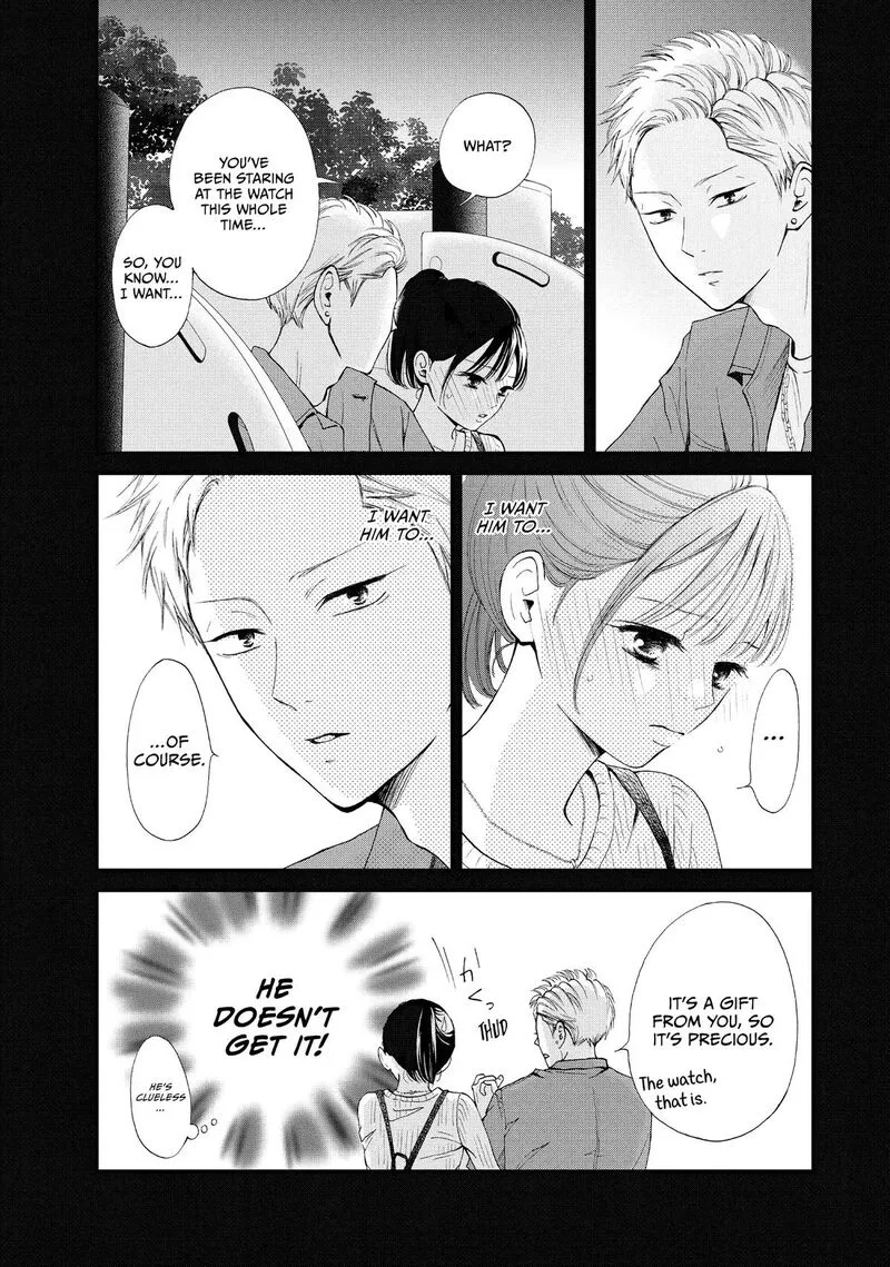 Yamaguchi-kun wa Warukunai Chapter 45 page 36