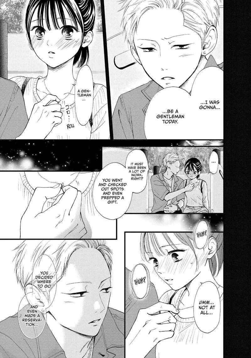 Yamaguchi-kun wa Warukunai Chapter 45 page 39
