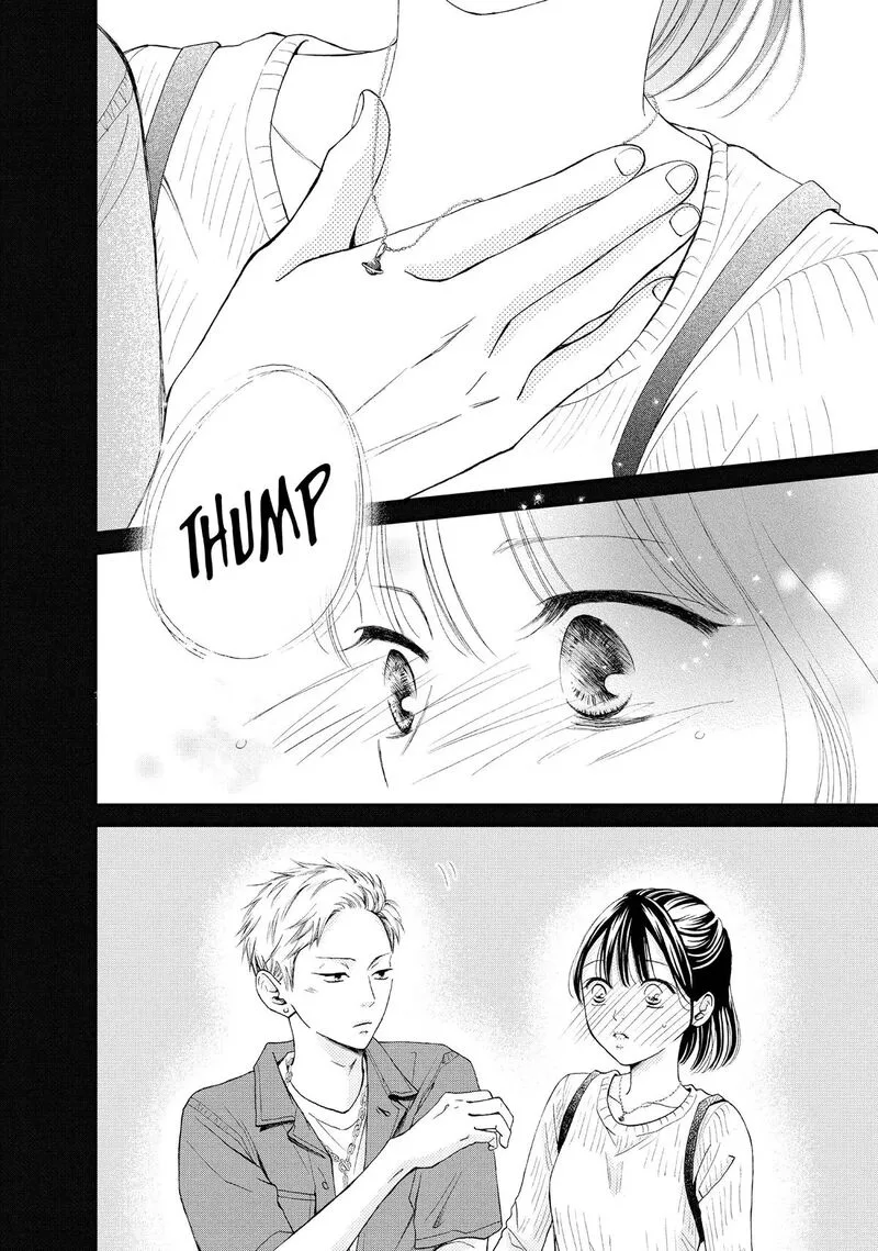 Yamaguchi-kun wa Warukunai Chapter 45 page 40