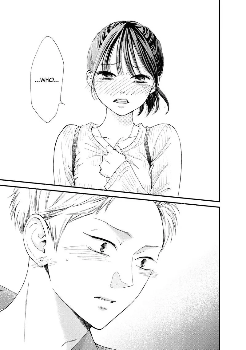 Yamaguchi-kun wa Warukunai Chapter 45 page 45