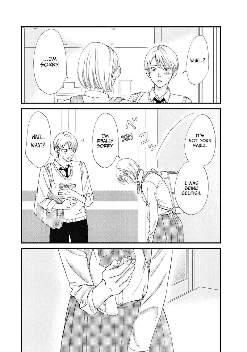 Yamaguchi-kun wa Warukunai Chapter 46 page 25