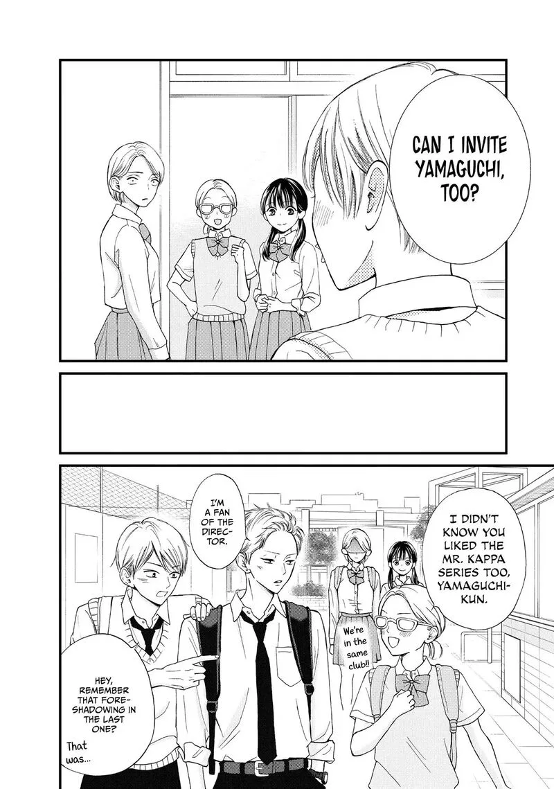 Yamaguchi-kun wa Warukunai Chapter 46 page 8