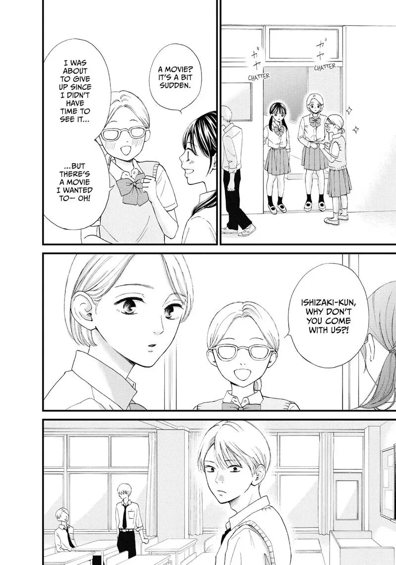 Yamaguchi-kun wa Warukunai Chapter 46 page 6