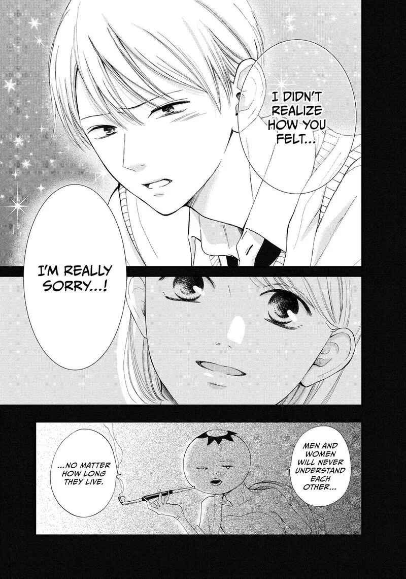 Yamaguchi-kun wa Warukunai Chapter 46 page 35
