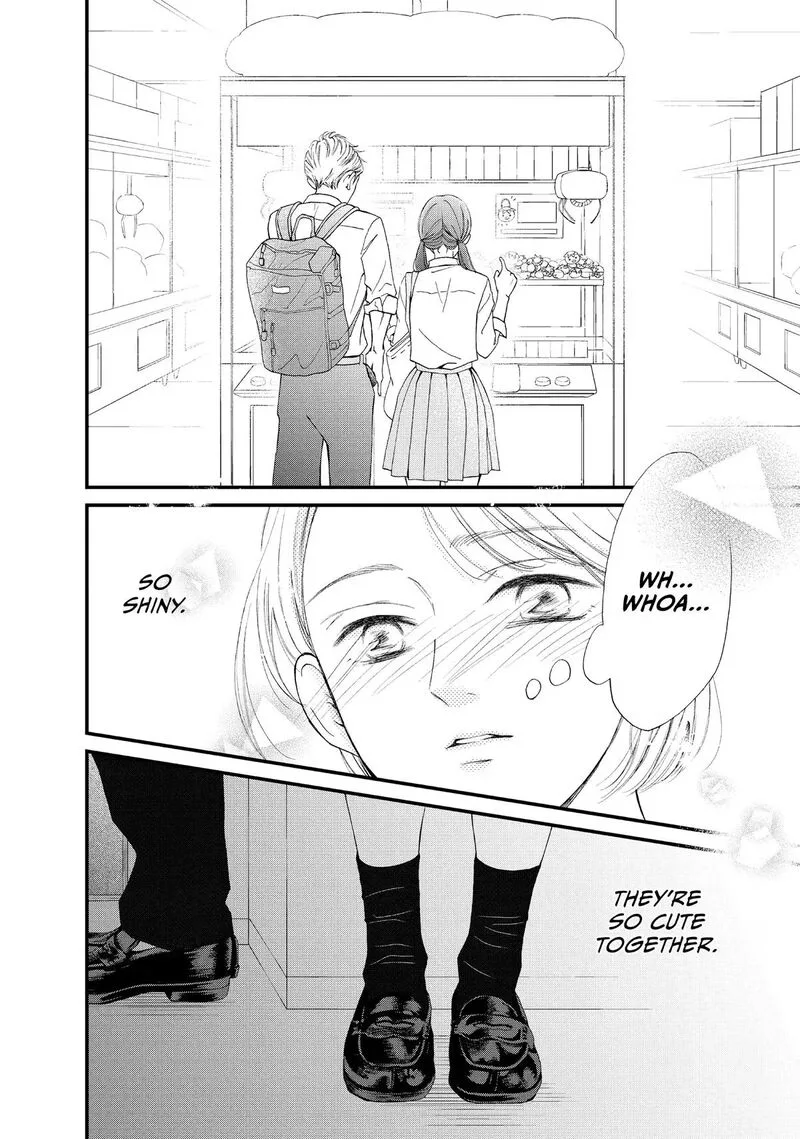 Yamaguchi-kun wa Warukunai Chapter 46 page 18