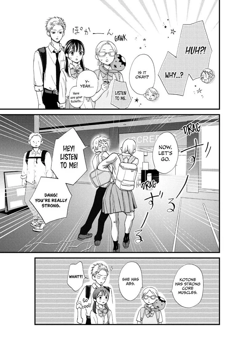 Yamaguchi-kun wa Warukunai Chapter 46 page 31