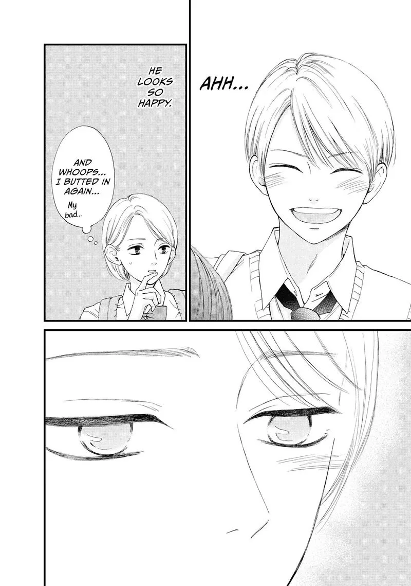 Yamaguchi-kun wa Warukunai Chapter 46 page 12