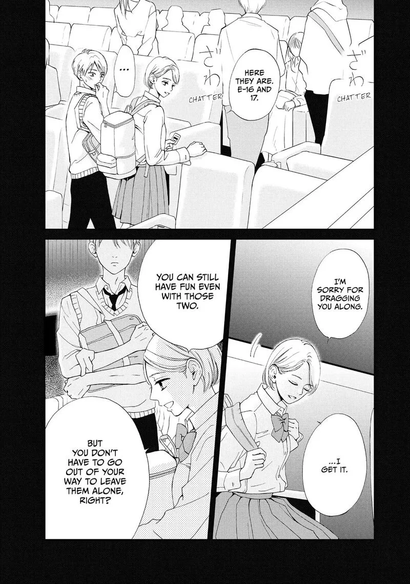 Yamaguchi-kun wa Warukunai Chapter 46 page 32