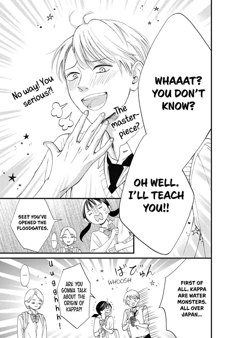 Yamaguchi-kun wa Warukunai Chapter 46 page 11