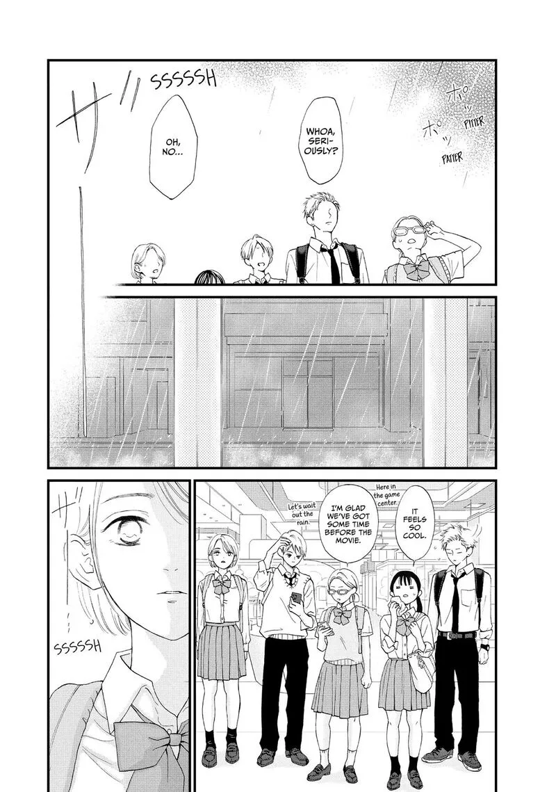 Yamaguchi-kun wa Warukunai Chapter 46 page 15