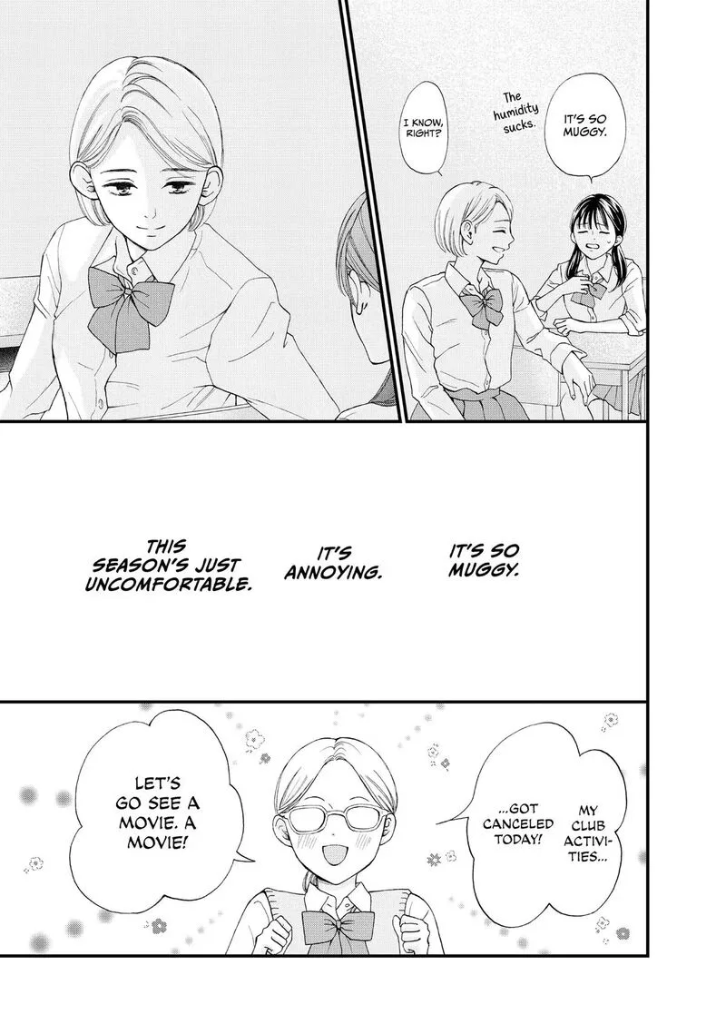 Yamaguchi-kun wa Warukunai Chapter 46 page 5