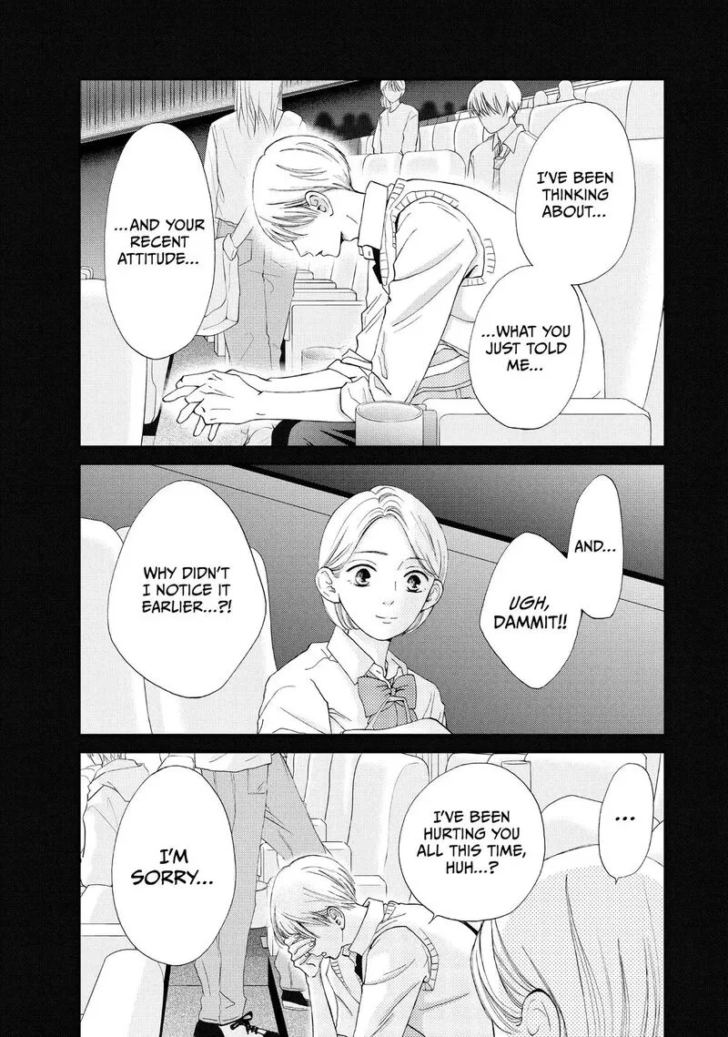 Yamaguchi-kun wa Warukunai Chapter 46 page 34