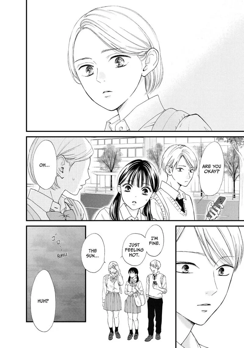 Yamaguchi-kun wa Warukunai Chapter 46 page 14