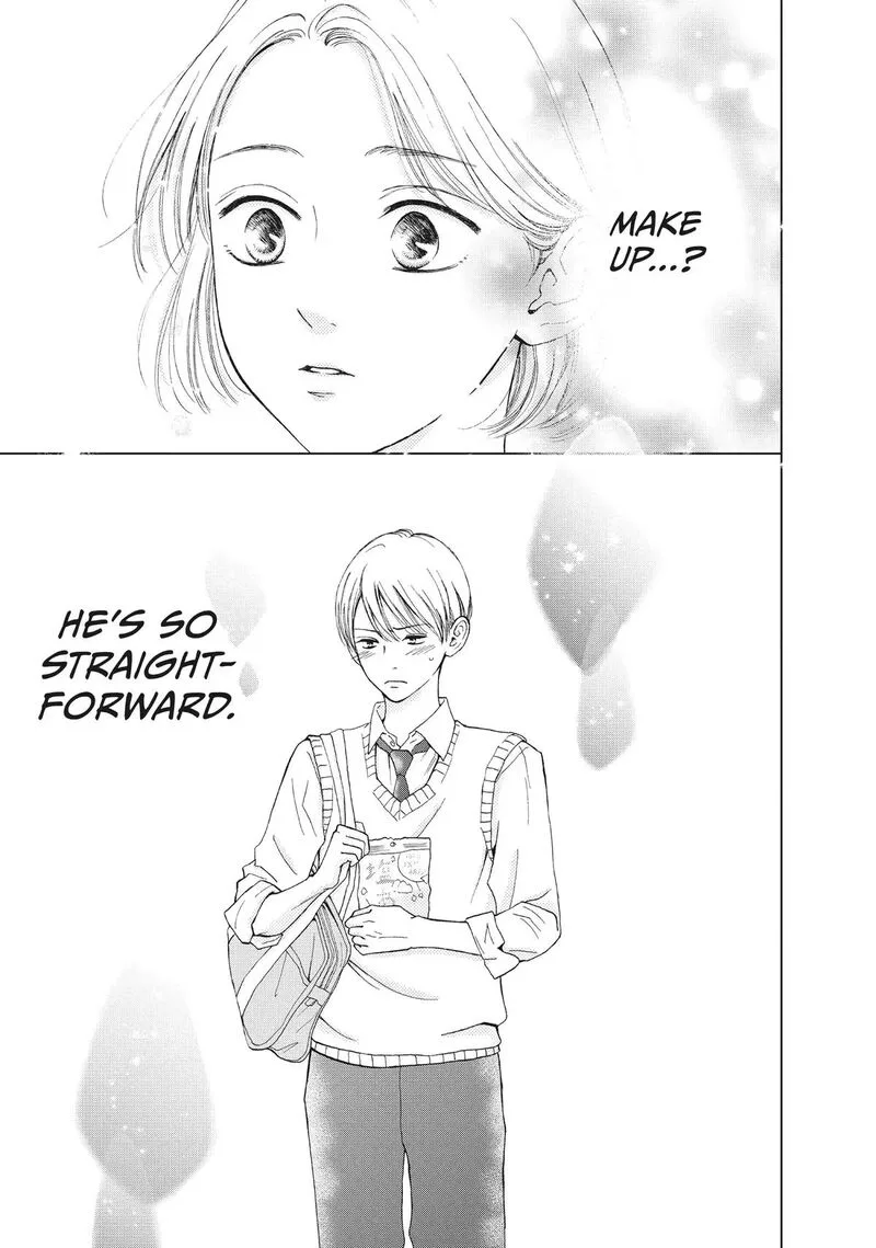 Yamaguchi-kun wa Warukunai Chapter 46 page 23