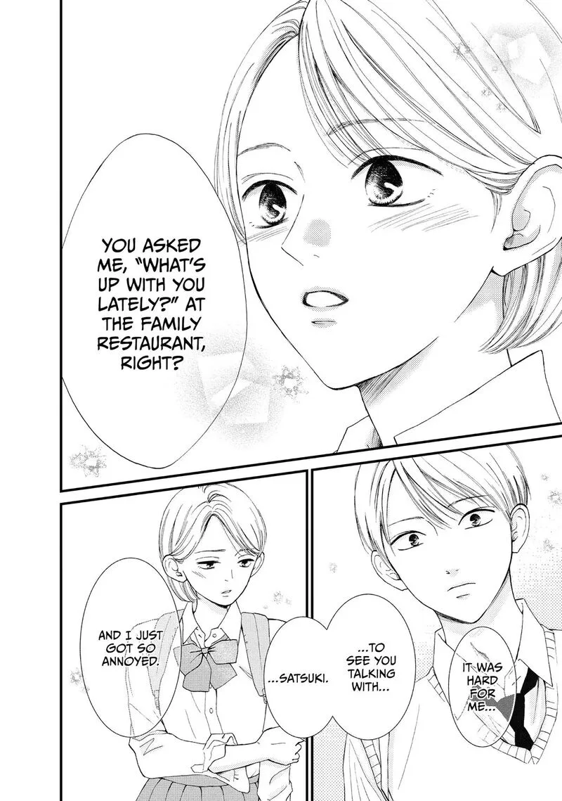 Yamaguchi-kun wa Warukunai Chapter 46 page 24
