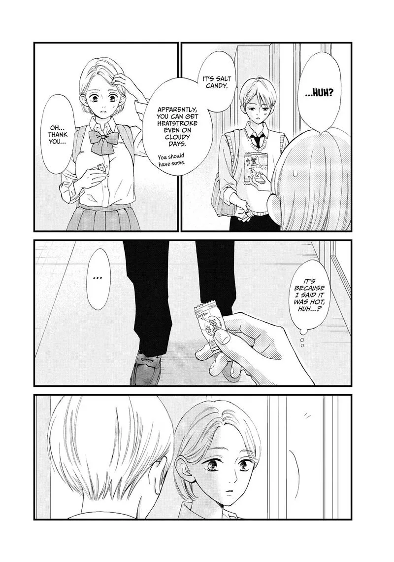 Yamaguchi-kun wa Warukunai Chapter 46 page 21