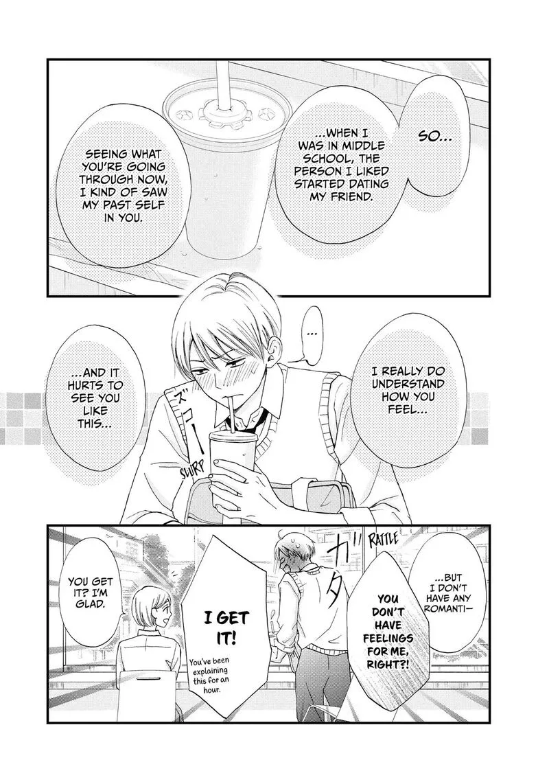 Yamaguchi-kun wa Warukunai Chapter 46 page 37