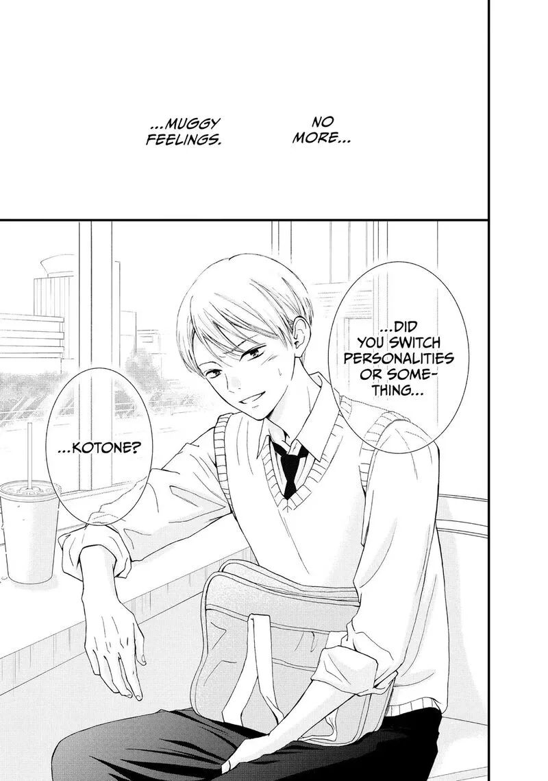 Yamaguchi-kun wa Warukunai Chapter 46 page 39