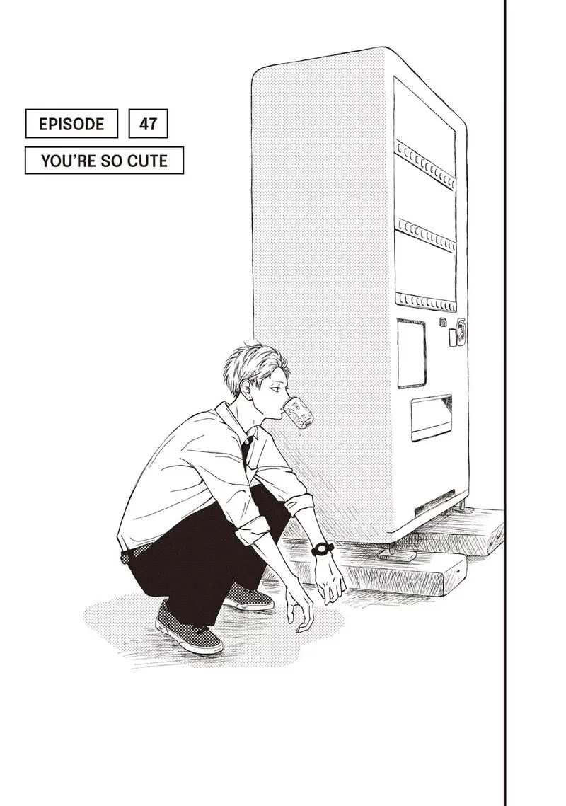 Yamaguchi-kun wa Warukunai Chapter 47 page 1