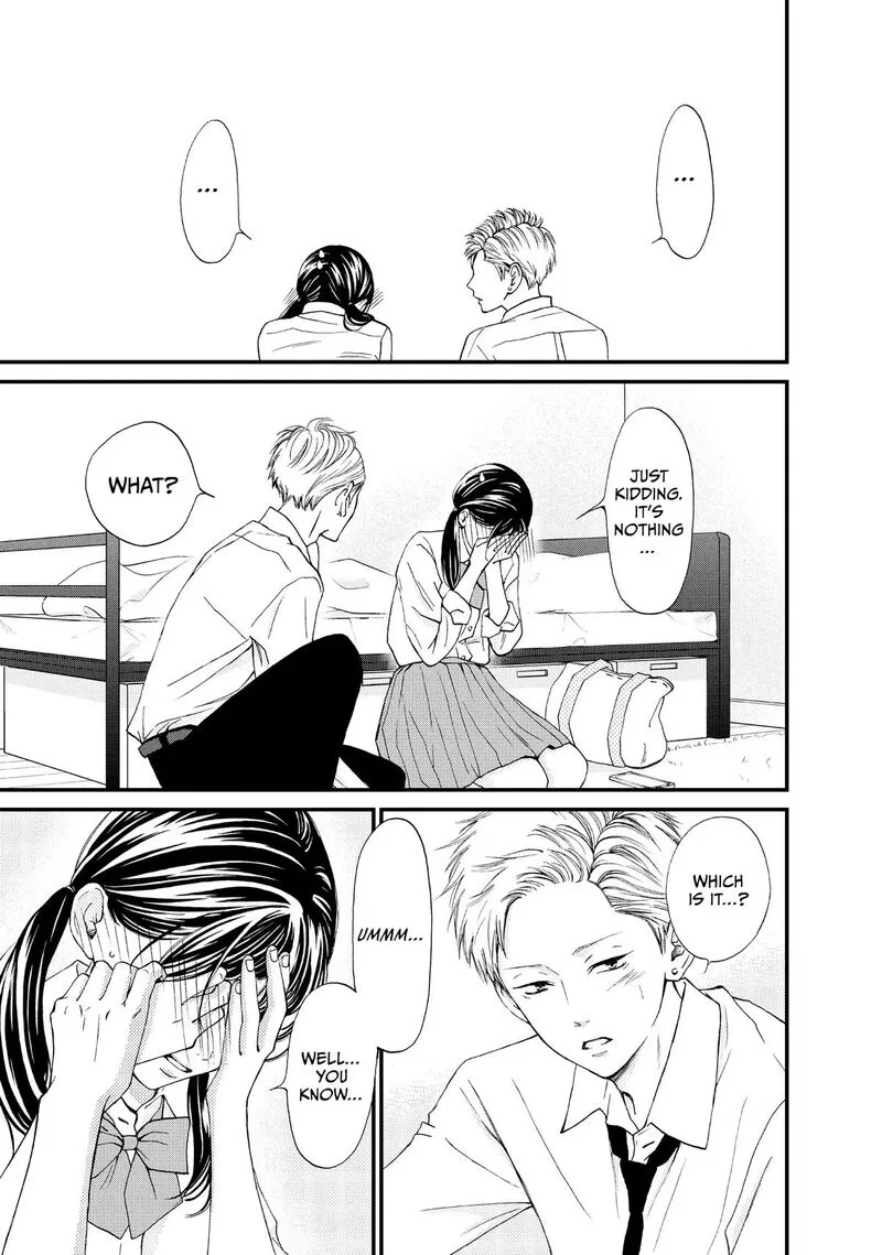 Yamaguchi-kun wa Warukunai Chapter 47 page 23