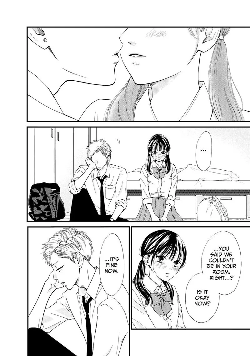 Yamaguchi-kun wa Warukunai Chapter 47 page 18