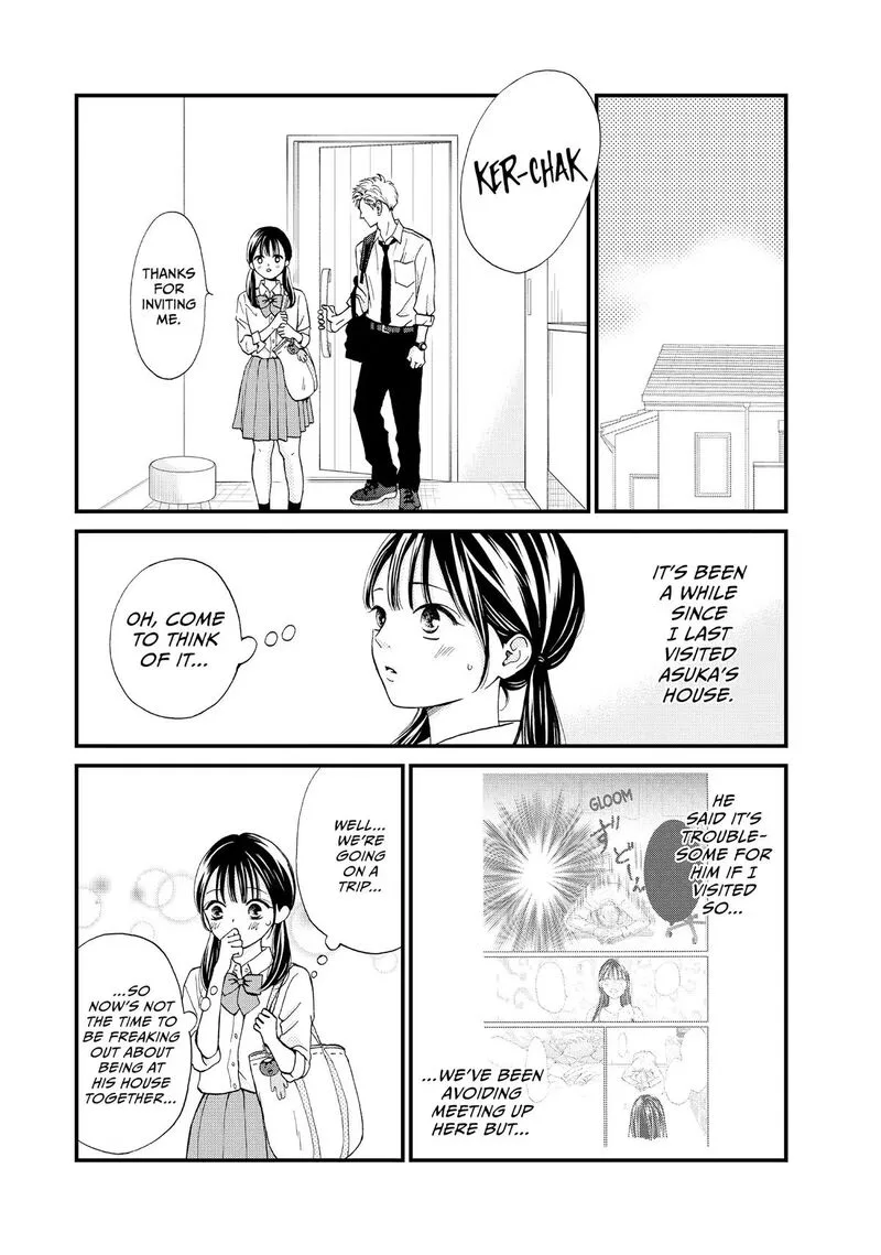Yamaguchi-kun wa Warukunai Chapter 47 page 7