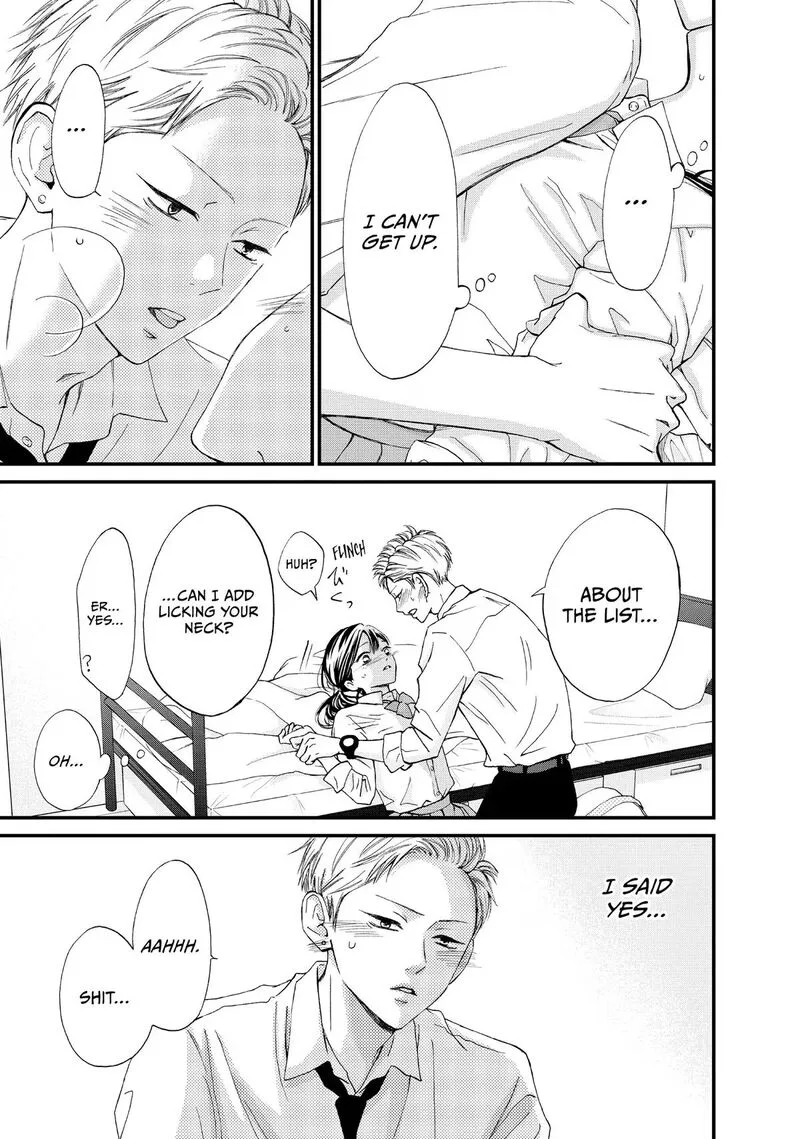 Yamaguchi-kun wa Warukunai Chapter 47 page 33