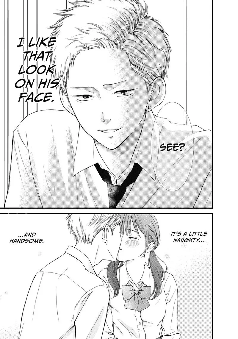 Yamaguchi-kun wa Warukunai Chapter 47 page 17