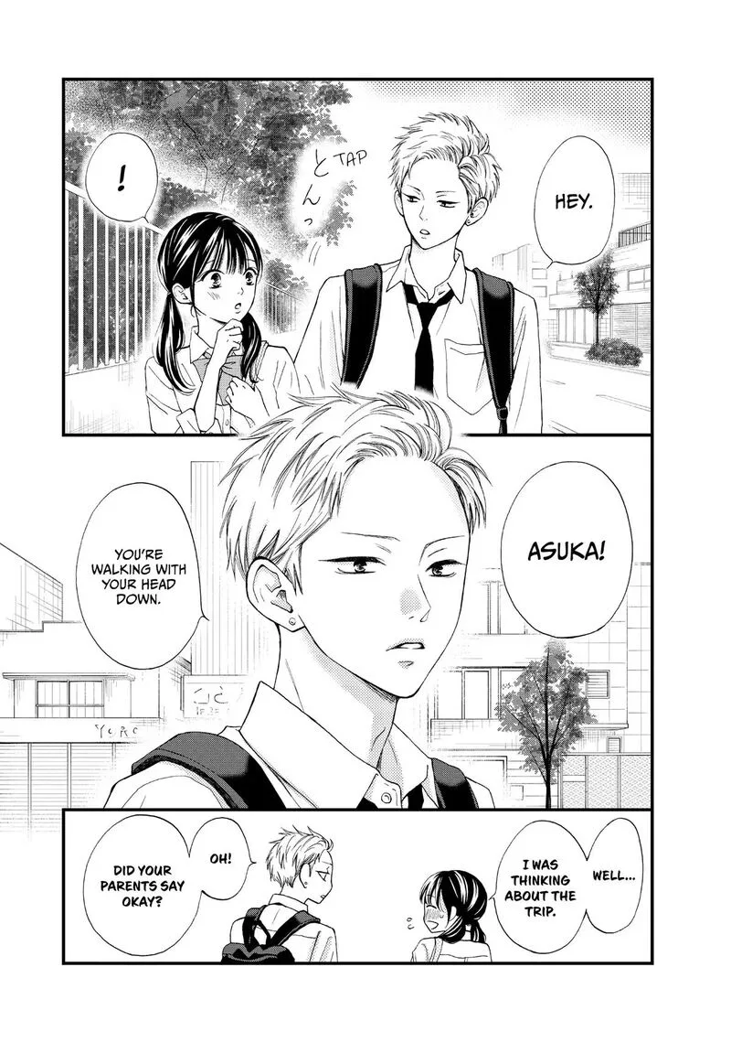 Yamaguchi-kun wa Warukunai Chapter 47 page 5