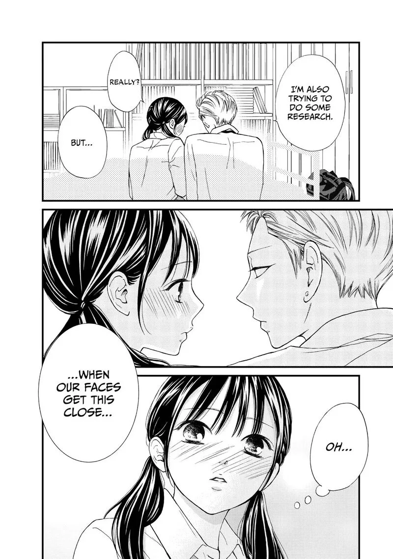 Yamaguchi-kun wa Warukunai Chapter 47 page 16