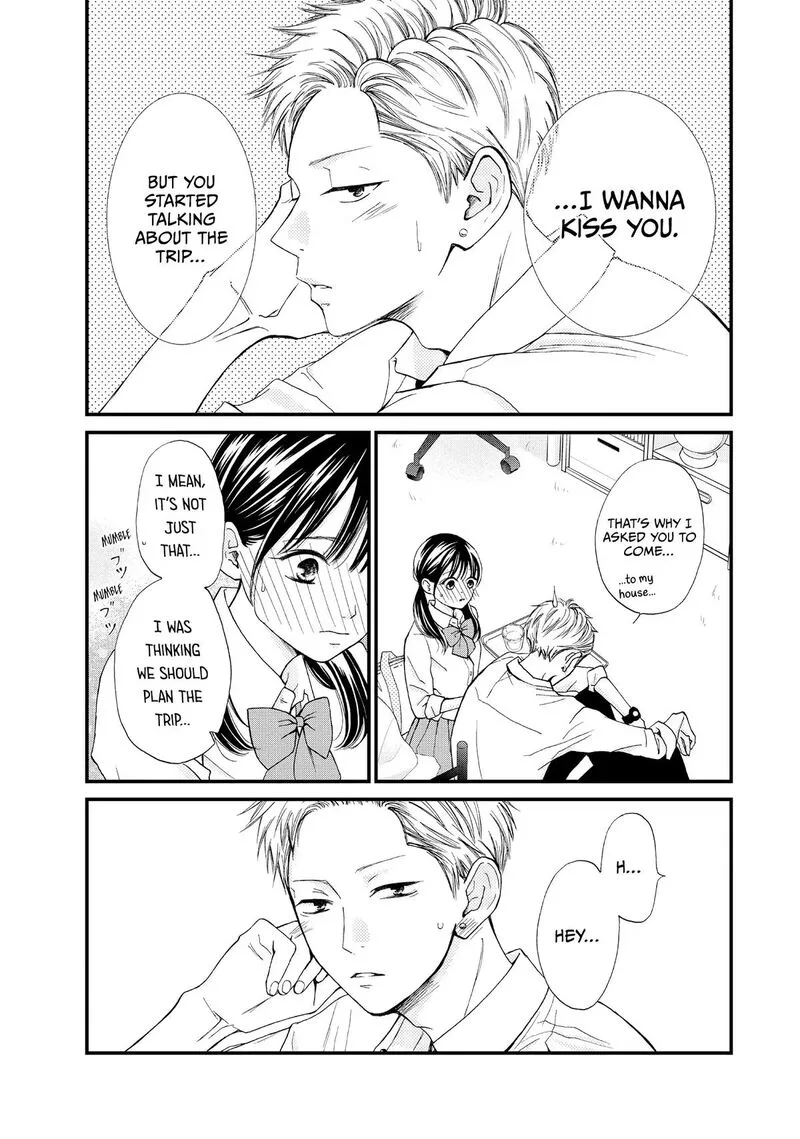 Yamaguchi-kun wa Warukunai Chapter 47 page 20
