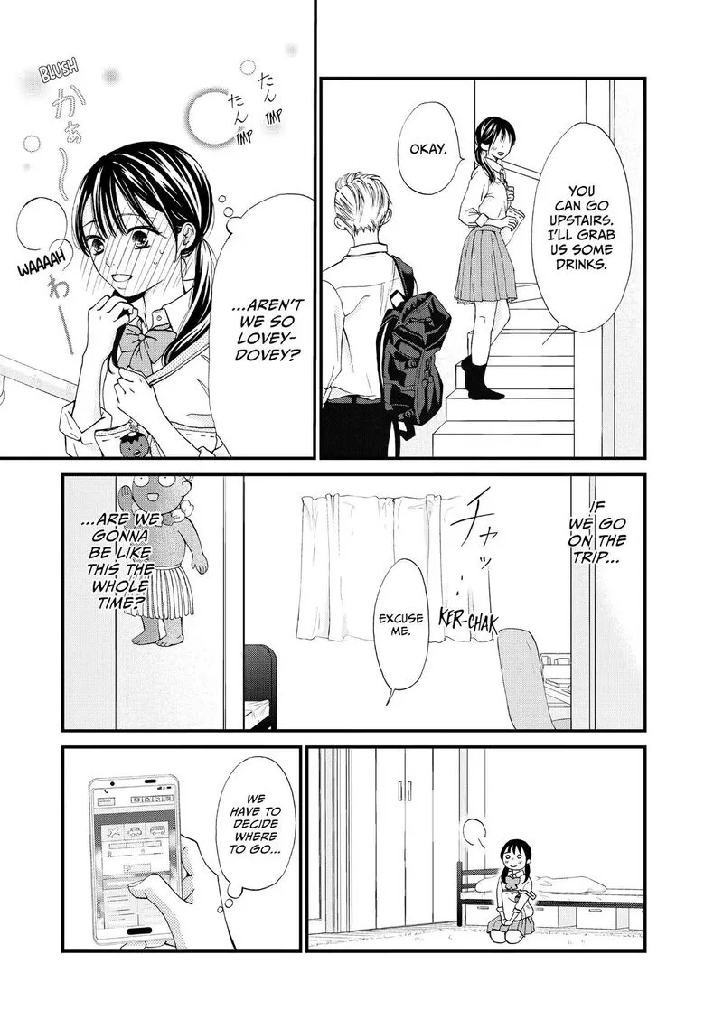 Yamaguchi-kun wa Warukunai Chapter 47 page 11
