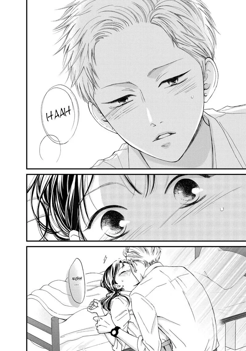 Yamaguchi-kun wa Warukunai Chapter 47 page 32