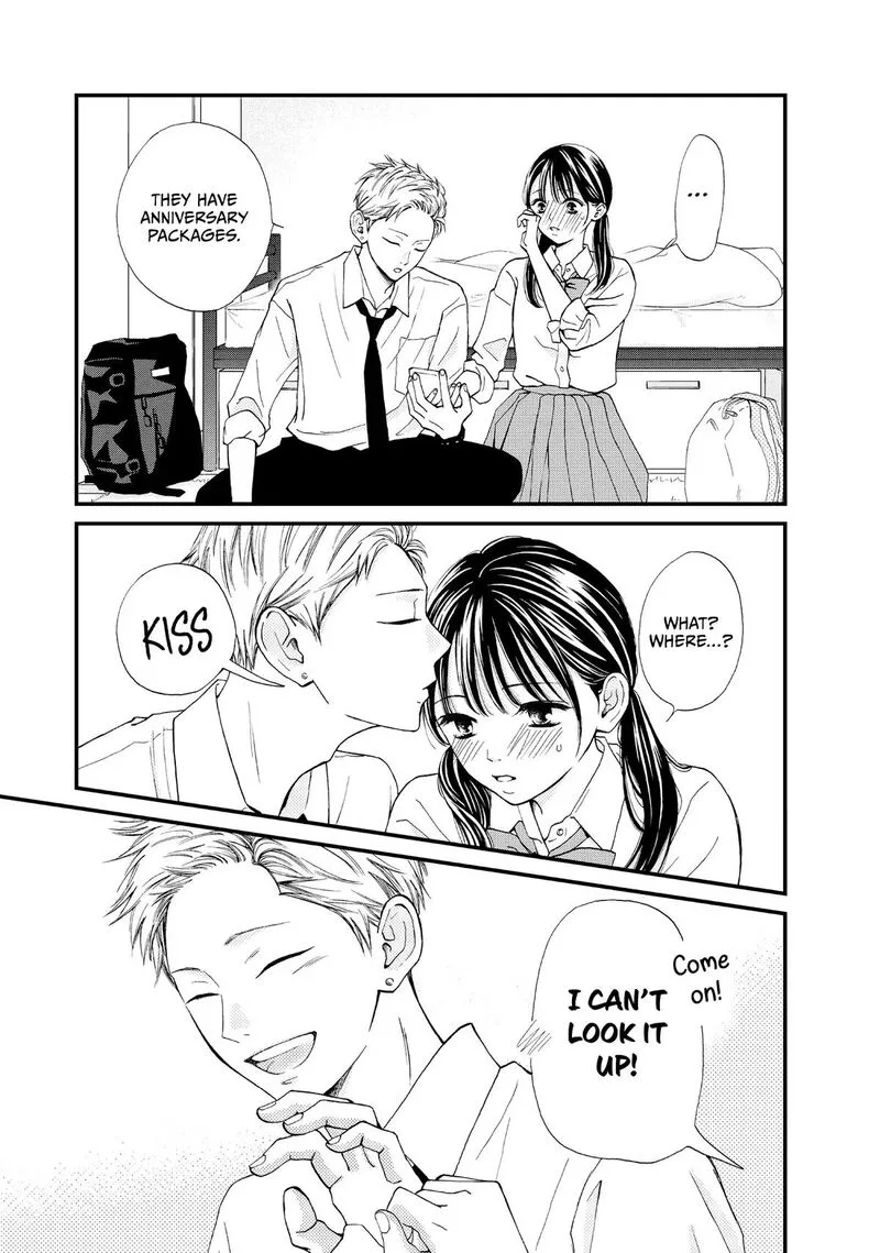 Yamaguchi-kun wa Warukunai Chapter 47 page 15