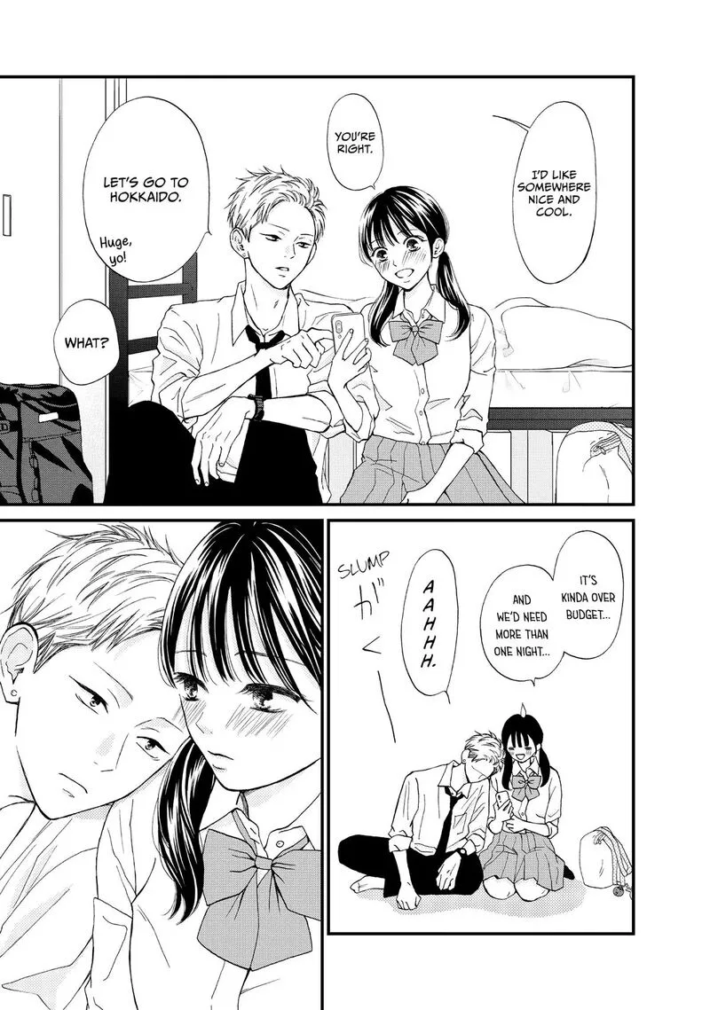 Yamaguchi-kun wa Warukunai Chapter 47 page 13
