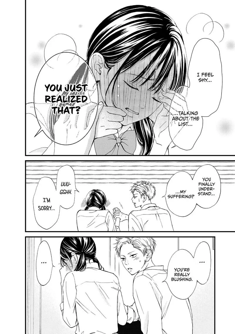 Yamaguchi-kun wa Warukunai Chapter 47 page 24