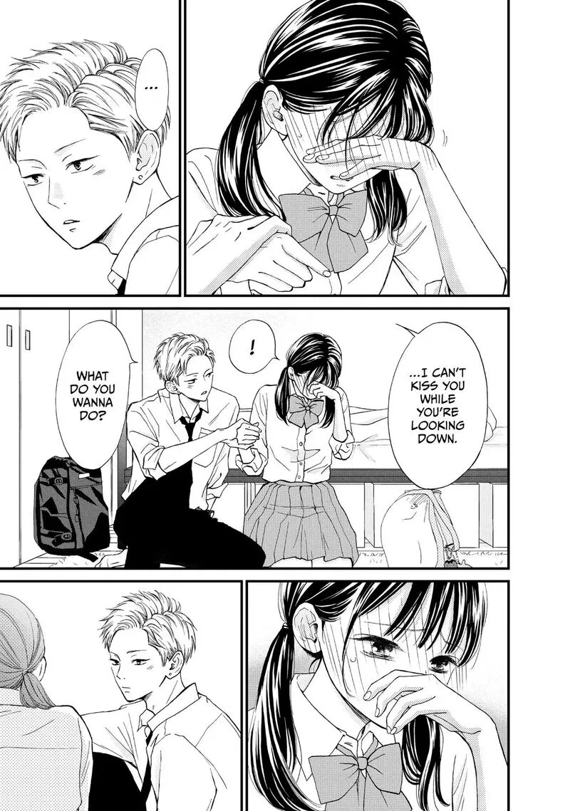 Yamaguchi-kun wa Warukunai Chapter 47 page 25
