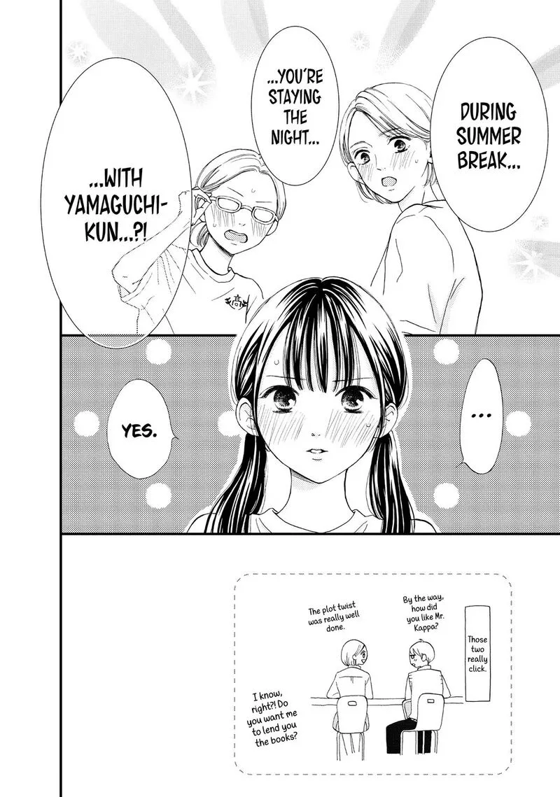 Yamaguchi-kun wa Warukunai Chapter 47 page 2
