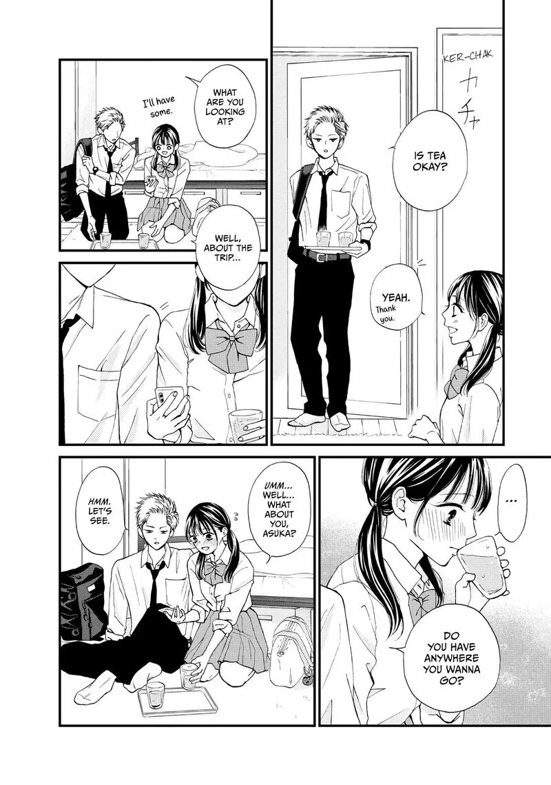 Yamaguchi-kun wa Warukunai Chapter 47 page 12